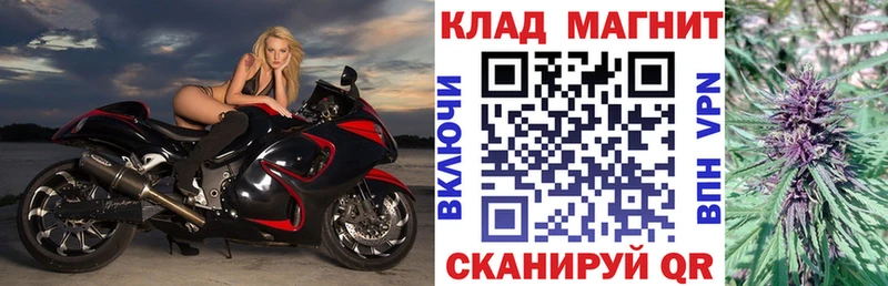 Купить наркоту Нижняя Салда КОКАИН Псилоцибиновые грибы Каннабис Меф мяу мяу