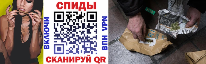 Бутират оксибутират  shop наркотические препараты  Нижняя Салда 