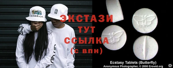 марки lsd Алексеевка