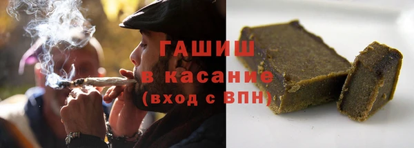 марки lsd Алексеевка