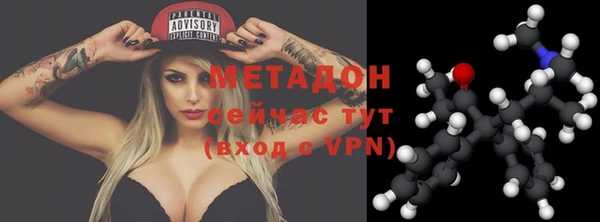 гидропоника Алексин