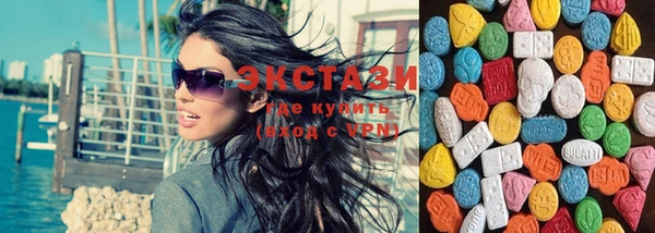 сатива Абинск