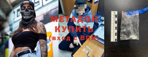 гидропоника Алексин