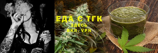 марки lsd Алексеевка