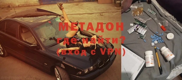 гидропоника Алексин