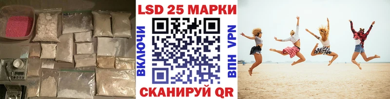 где купить наркоту  Нижняя Салда  Лсд 25 экстази кислота 