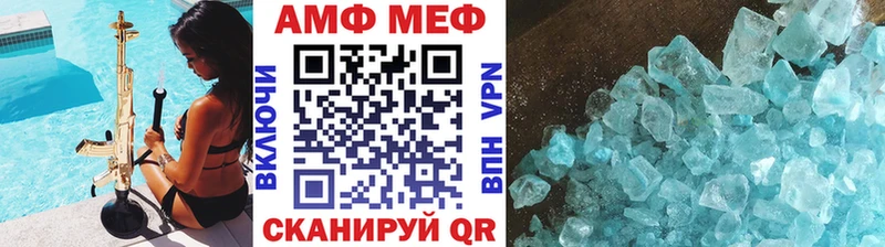 kraken онион  Нижняя Салда  Метамфетамин витя 