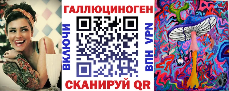 купить закладку OMG как зайти Псилоцибиновые грибы GOLDEN TEACHER Нижняя Салда